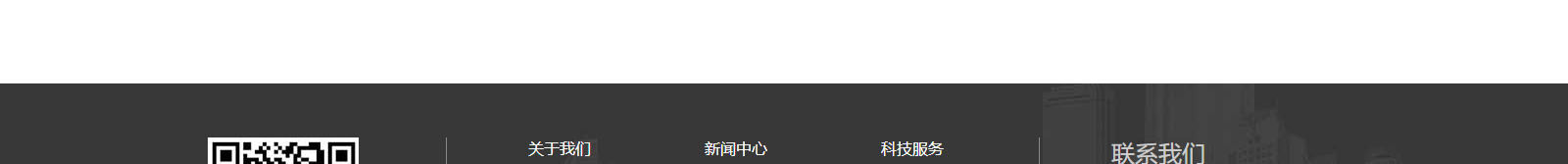 深圳網(wǎng)站設(shè)計(jì)公司_高端定制設(shè)計(jì)網(wǎng)站_營銷型網(wǎng)站設(shè)計(jì)制作_深圳網(wǎng)站建設(shè)