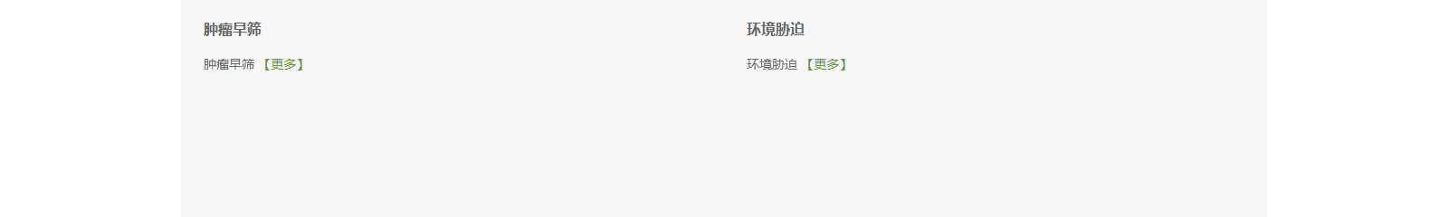深圳網(wǎng)站設(shè)計(jì)公司_高端定制設(shè)計(jì)網(wǎng)站_營銷型網(wǎng)站設(shè)計(jì)制作_深圳網(wǎng)站建設(shè)