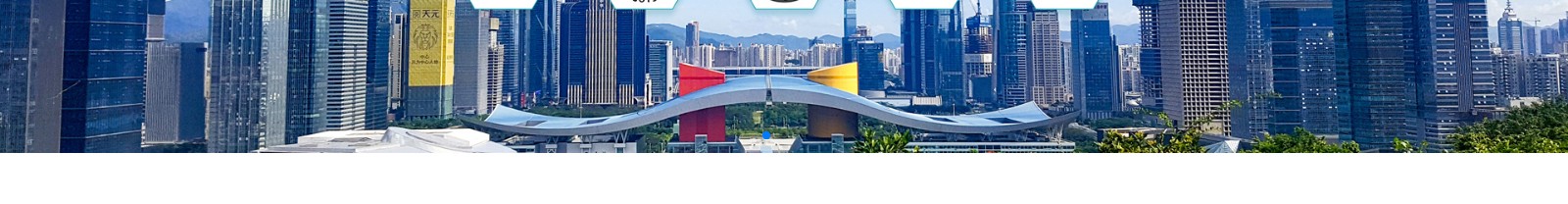 深圳網(wǎng)站設計公司_高端定制設計網(wǎng)站_營銷型網(wǎng)站設計制作_深圳網(wǎng)站建設