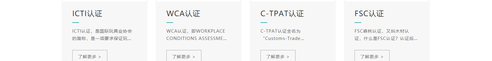 深圳網(wǎng)站設計公司_高端定制設計網(wǎng)站_營銷型網(wǎng)站設計制作_深圳網(wǎng)站建設