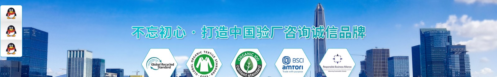 深圳網(wǎng)站設計公司_高端定制設計網(wǎng)站_營銷型網(wǎng)站設計制作_深圳網(wǎng)站建設