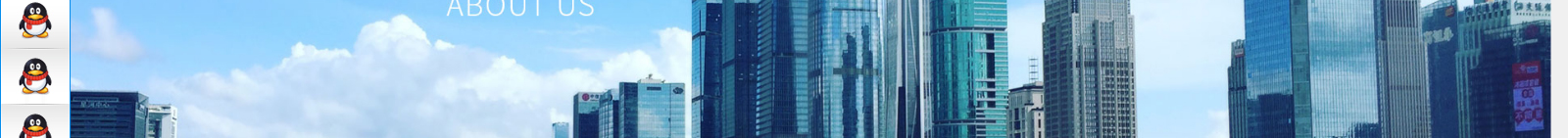 深圳網(wǎng)站設計公司_高端定制設計網(wǎng)站_營銷型網(wǎng)站設計制作_深圳網(wǎng)站建設