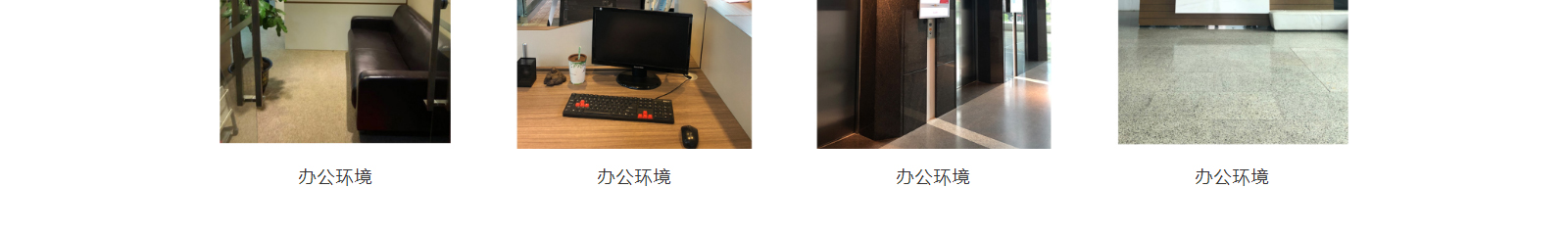 深圳網(wǎng)站設計公司_高端定制設計網(wǎng)站_營銷型網(wǎng)站設計制作_深圳網(wǎng)站建設