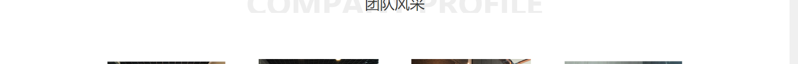 深圳網(wǎng)站設計公司_高端定制設計網(wǎng)站_營銷型網(wǎng)站設計制作_深圳網(wǎng)站建設