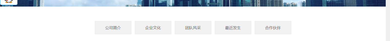 深圳網(wǎng)站設計公司_高端定制設計網(wǎng)站_營銷型網(wǎng)站設計制作_深圳網(wǎng)站建設