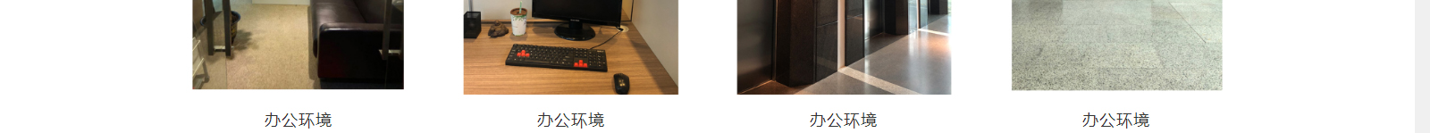 深圳網(wǎng)站設計公司_高端定制設計網(wǎng)站_營銷型網(wǎng)站設計制作_深圳網(wǎng)站建設