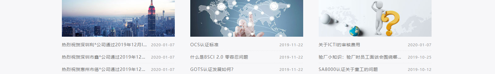 深圳網(wǎng)站設計公司_高端定制設計網(wǎng)站_營銷型網(wǎng)站設計制作_深圳網(wǎng)站建設