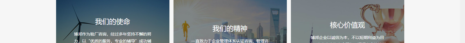 深圳網(wǎng)站設計公司_高端定制設計網(wǎng)站_營銷型網(wǎng)站設計制作_深圳網(wǎng)站建設