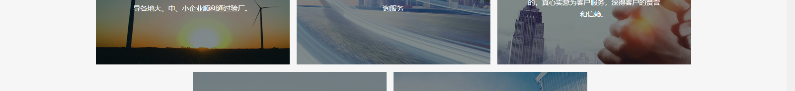 深圳網(wǎng)站設計公司_高端定制設計網(wǎng)站_營銷型網(wǎng)站設計制作_深圳網(wǎng)站建設