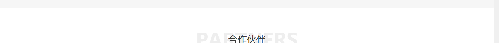 深圳網(wǎng)站設計公司_高端定制設計網(wǎng)站_營銷型網(wǎng)站設計制作_深圳網(wǎng)站建設