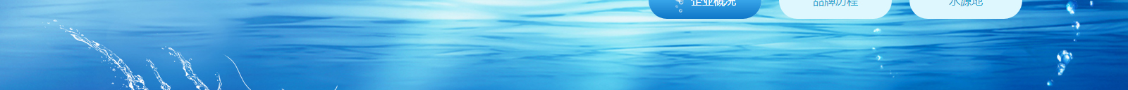 深圳網(wǎng)站設(shè)計(jì)公司_高端定制設(shè)計(jì)網(wǎng)站_營銷型網(wǎng)站設(shè)計(jì)制作_深圳網(wǎng)站建設(shè) 深圳網(wǎng)站設(shè)計(jì)公司_高端定制設(shè)計(jì)網(wǎng)站_營銷型網(wǎng)站設(shè)計(jì)制作_深圳網(wǎng)站建設(shè)