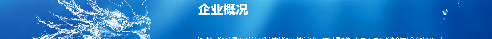 深圳網(wǎng)站設(shè)計(jì)公司_高端定制設(shè)計(jì)網(wǎng)站_營銷型網(wǎng)站設(shè)計(jì)制作_深圳網(wǎng)站建設(shè) 深圳網(wǎng)站設(shè)計(jì)公司_高端定制設(shè)計(jì)網(wǎng)站_營銷型網(wǎng)站設(shè)計(jì)制作_深圳網(wǎng)站建設(shè)