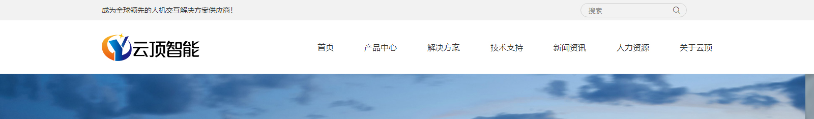 深圳網(wǎng)站設(shè)計公司_高端定制設(shè)計網(wǎng)站_營銷型網(wǎng)站設(shè)計制作_深圳網(wǎng)站建設(shè)