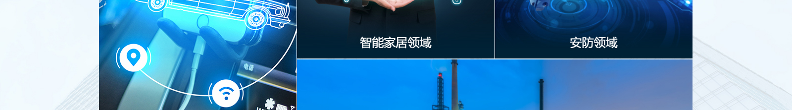 深圳網(wǎng)站設(shè)計公司_高端定制設(shè)計網(wǎng)站_營銷型網(wǎng)站設(shè)計制作_深圳網(wǎng)站建設(shè)