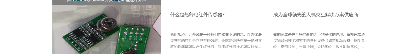 深圳網(wǎng)站設(shè)計公司_高端定制設(shè)計網(wǎng)站_營銷型網(wǎng)站設(shè)計制作_深圳網(wǎng)站建設(shè)