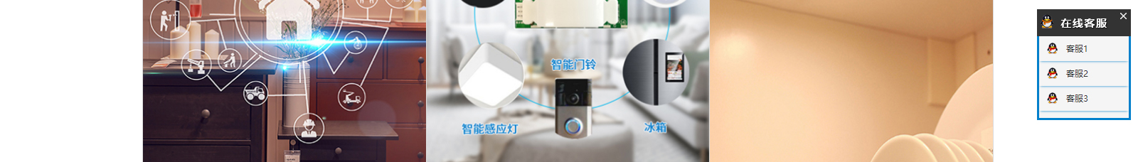 深圳網(wǎng)站設(shè)計公司_高端定制設(shè)計網(wǎng)站_營銷型網(wǎng)站設(shè)計制作_深圳網(wǎng)站建設(shè)