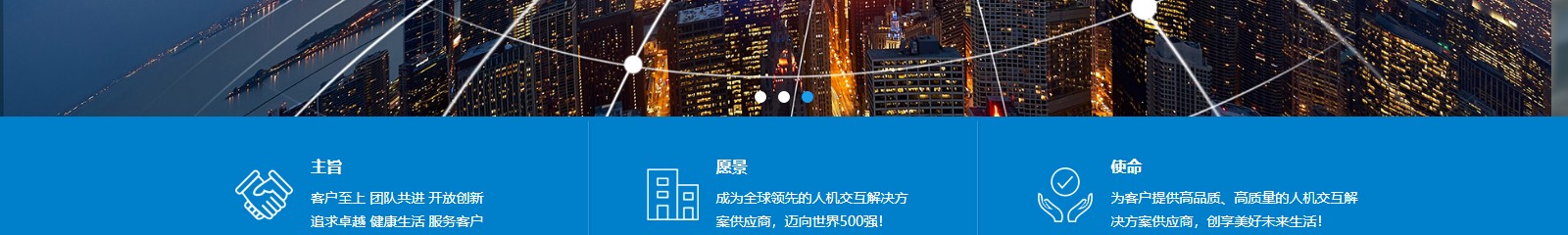 深圳網(wǎng)站設(shè)計公司_高端定制設(shè)計網(wǎng)站_營銷型網(wǎng)站設(shè)計制作_深圳網(wǎng)站建設(shè)