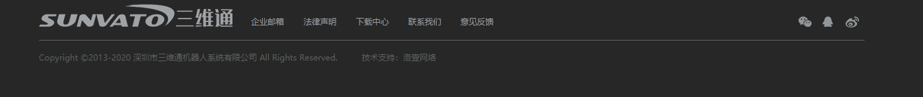 深圳網站設計公司_高端定制設計網站_營銷型網站設計制作_深圳網站建設 深圳網站設計公司_高端定制設計網站_營銷型網站設計制作_深圳網站建設