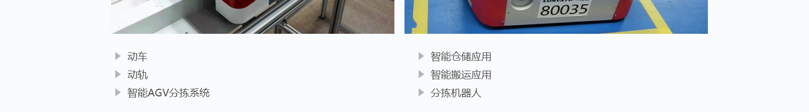 深圳網站設計公司_高端定制設計網站_營銷型網站設計制作_深圳網站建設 深圳網站設計公司_高端定制設計網站_營銷型網站設計制作_深圳網站建設