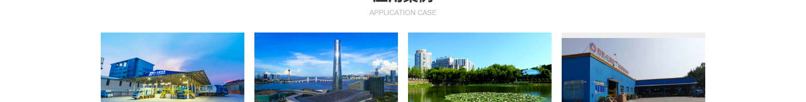 深圳網站設計公司_高端定制設計網站_營銷型網站設計制作_深圳網站建設 深圳網站設計公司_高端定制設計網站_營銷型網站設計制作_深圳網站建設