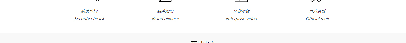 深圳網(wǎng)站設計公司_高端定制設計網(wǎng)站_營銷型網(wǎng)站設計制作_深圳網(wǎng)站建設 深圳網(wǎng)站設計公司_高端定制設計網(wǎng)站_營銷型網(wǎng)站設計制作_深圳網(wǎng)站建設