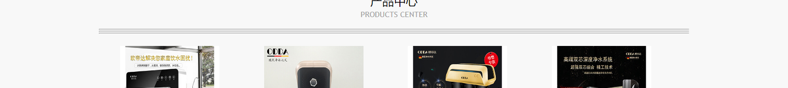 深圳網(wǎng)站設計公司_高端定制設計網(wǎng)站_營銷型網(wǎng)站設計制作_深圳網(wǎng)站建設 深圳網(wǎng)站設計公司_高端定制設計網(wǎng)站_營銷型網(wǎng)站設計制作_深圳網(wǎng)站建設