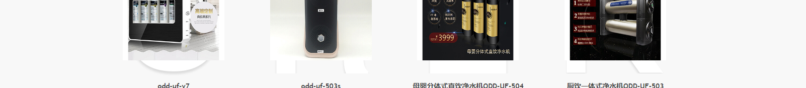 深圳網(wǎng)站設計公司_高端定制設計網(wǎng)站_營銷型網(wǎng)站設計制作_深圳網(wǎng)站建設 深圳網(wǎng)站設計公司_高端定制設計網(wǎng)站_營銷型網(wǎng)站設計制作_深圳網(wǎng)站建設