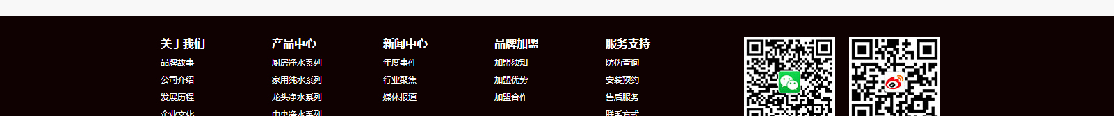 深圳網(wǎng)站設計公司_高端定制設計網(wǎng)站_營銷型網(wǎng)站設計制作_深圳網(wǎng)站建設 深圳網(wǎng)站設計公司_高端定制設計網(wǎng)站_營銷型網(wǎng)站設計制作_深圳網(wǎng)站建設