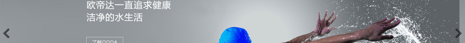 深圳網(wǎng)站設計公司_高端定制設計網(wǎng)站_營銷型網(wǎng)站設計制作_深圳網(wǎng)站建設 深圳網(wǎng)站設計公司_高端定制設計網(wǎng)站_營銷型網(wǎng)站設計制作_深圳網(wǎng)站建設