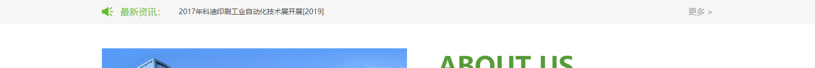 深圳網(wǎng)站設(shè)計公司_高端定制設(shè)計網(wǎng)站_營銷型網(wǎng)站設(shè)計制作_深圳網(wǎng)站建設(shè) 深圳網(wǎng)站設(shè)計公司_高端定制設(shè)計網(wǎng)站_營銷型網(wǎng)站設(shè)計制作_深圳網(wǎng)站建設(shè)