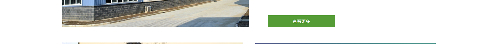 深圳網(wǎng)站設(shè)計公司_高端定制設(shè)計網(wǎng)站_營銷型網(wǎng)站設(shè)計制作_深圳網(wǎng)站建設(shè) 深圳網(wǎng)站設(shè)計公司_高端定制設(shè)計網(wǎng)站_營銷型網(wǎng)站設(shè)計制作_深圳網(wǎng)站建設(shè)