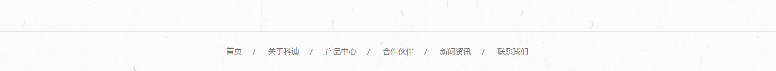 深圳網(wǎng)站設(shè)計公司_高端定制設(shè)計網(wǎng)站_營銷型網(wǎng)站設(shè)計制作_深圳網(wǎng)站建設(shè) 深圳網(wǎng)站設(shè)計公司_高端定制設(shè)計網(wǎng)站_營銷型網(wǎng)站設(shè)計制作_深圳網(wǎng)站建設(shè)