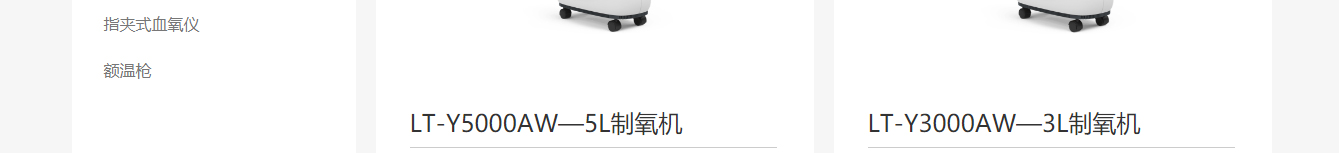 深圳網(wǎng)站設(shè)計(jì)公司_高端定制設(shè)計(jì)網(wǎng)站_營(yíng)銷型網(wǎng)站設(shè)計(jì)制作_深圳網(wǎng)站建設(shè) 深圳網(wǎng)站設(shè)計(jì)公司_高端定制設(shè)計(jì)網(wǎng)站_營(yíng)銷型網(wǎng)站設(shè)計(jì)制作_深圳網(wǎng)站建設(shè)