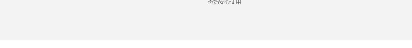 深圳網(wǎng)站設(shè)計(jì)公司_高端定制設(shè)計(jì)網(wǎng)站_營(yíng)銷型網(wǎng)站設(shè)計(jì)制作_深圳網(wǎng)站建設(shè) 深圳網(wǎng)站設(shè)計(jì)公司_高端定制設(shè)計(jì)網(wǎng)站_營(yíng)銷型網(wǎng)站設(shè)計(jì)制作_深圳網(wǎng)站建設(shè)