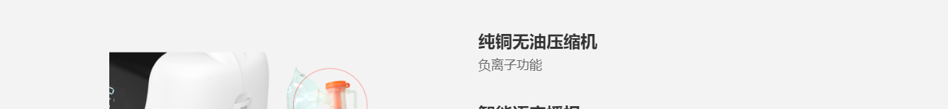 深圳網(wǎng)站設(shè)計(jì)公司_高端定制設(shè)計(jì)網(wǎng)站_營(yíng)銷型網(wǎng)站設(shè)計(jì)制作_深圳網(wǎng)站建設(shè) 深圳網(wǎng)站設(shè)計(jì)公司_高端定制設(shè)計(jì)網(wǎng)站_營(yíng)銷型網(wǎng)站設(shè)計(jì)制作_深圳網(wǎng)站建設(shè)