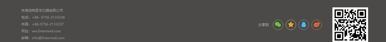 深圳網(wǎng)站設(shè)計(jì)公司_高端定制設(shè)計(jì)網(wǎng)站_營(yíng)銷型網(wǎng)站設(shè)計(jì)制作_深圳網(wǎng)站建設(shè) 深圳網(wǎng)站設(shè)計(jì)公司_高端定制設(shè)計(jì)網(wǎng)站_營(yíng)銷型網(wǎng)站設(shè)計(jì)制作_深圳網(wǎng)站建設(shè)