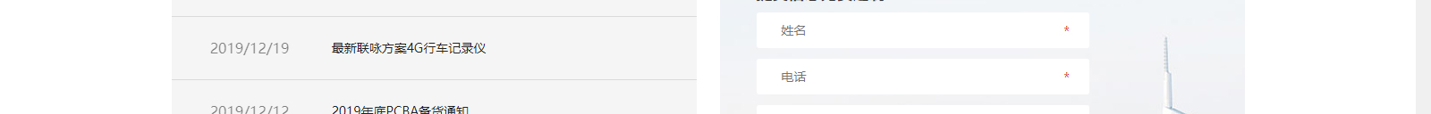 深圳網(wǎng)站設(shè)計公司_高端定制設(shè)計網(wǎng)站_營銷型網(wǎng)站設(shè)計制作_深圳網(wǎng)站建設(shè)