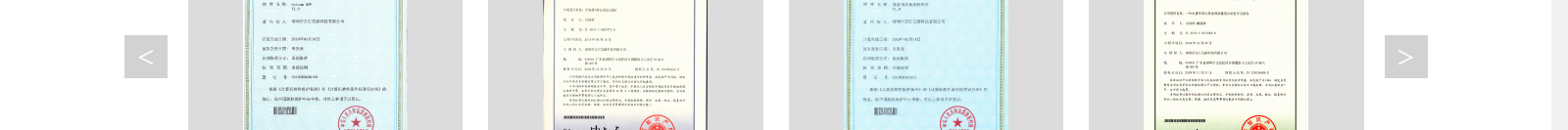 深圳網(wǎng)站設(shè)計公司_高端定制設(shè)計網(wǎng)站_營銷型網(wǎng)站設(shè)計制作_深圳網(wǎng)站建設(shè)