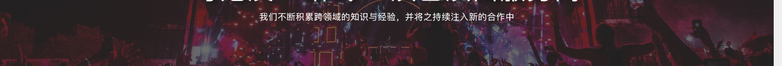 深圳網(wǎng)站設(shè)計公司_高端定制設(shè)計網(wǎng)站_營銷型網(wǎng)站設(shè)計制作_深圳網(wǎng)站建設(shè) 深圳網(wǎng)站設(shè)計公司_高端定制設(shè)計網(wǎng)站_營銷型網(wǎng)站設(shè)計制作_深圳網(wǎng)站建設(shè)