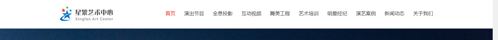 深圳網(wǎng)站設(shè)計公司_高端定制設(shè)計網(wǎng)站_營銷型網(wǎng)站設(shè)計制作_深圳網(wǎng)站建設(shè) 深圳網(wǎng)站設(shè)計公司_高端定制設(shè)計網(wǎng)站_營銷型網(wǎng)站設(shè)計制作_深圳網(wǎng)站建設(shè)