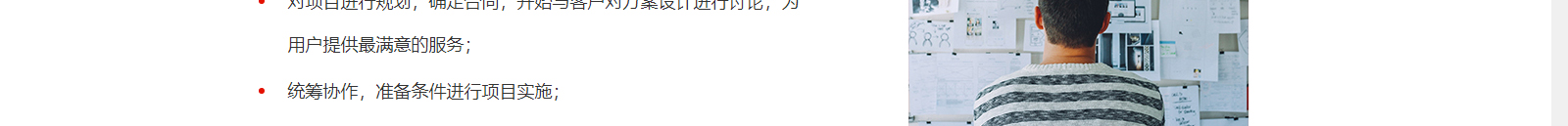 深圳網(wǎng)站設(shè)計公司_高端定制設(shè)計網(wǎng)站_營銷型網(wǎng)站設(shè)計制作_深圳網(wǎng)站建設(shè) 深圳網(wǎng)站設(shè)計公司_高端定制設(shè)計網(wǎng)站_營銷型網(wǎng)站設(shè)計制作_深圳網(wǎng)站建設(shè)