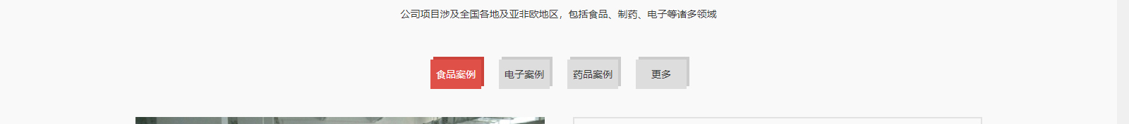 深圳網(wǎng)站設(shè)計公司_高端定制設(shè)計網(wǎng)站_營銷型網(wǎng)站設(shè)計制作_深圳網(wǎng)站建設(shè) 深圳網(wǎng)站設(shè)計公司_高端定制設(shè)計網(wǎng)站_營銷型網(wǎng)站設(shè)計制作_深圳網(wǎng)站建設(shè)