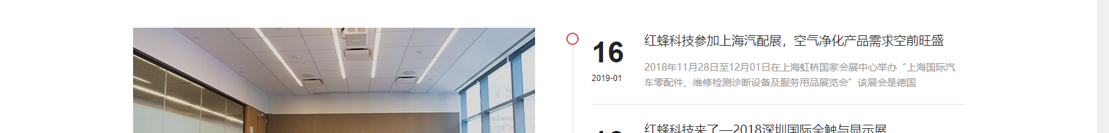 深圳網(wǎng)站設(shè)計公司_高端定制設(shè)計網(wǎng)站_營銷型網(wǎng)站設(shè)計制作_深圳網(wǎng)站建設(shè) 深圳網(wǎng)站設(shè)計公司_高端定制設(shè)計網(wǎng)站_營銷型網(wǎng)站設(shè)計制作_深圳網(wǎng)站建設(shè)