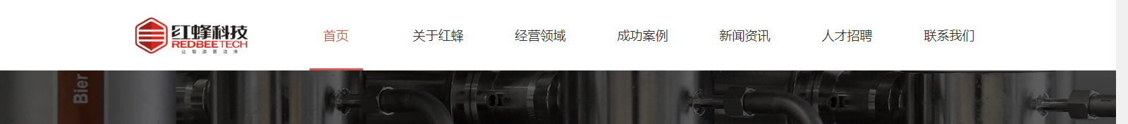 深圳網(wǎng)站設(shè)計公司_高端定制設(shè)計網(wǎng)站_營銷型網(wǎng)站設(shè)計制作_深圳網(wǎng)站建設(shè) 深圳網(wǎng)站設(shè)計公司_高端定制設(shè)計網(wǎng)站_營銷型網(wǎng)站設(shè)計制作_深圳網(wǎng)站建設(shè)