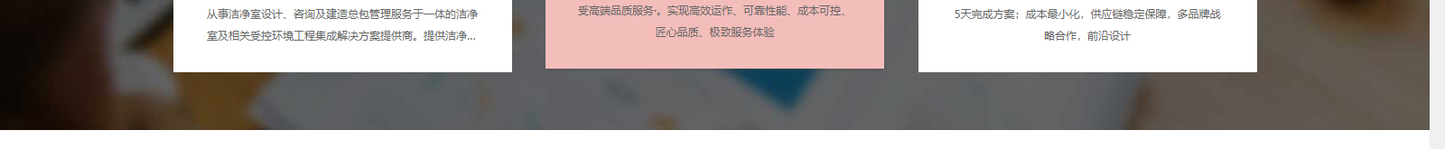 深圳網(wǎng)站設(shè)計公司_高端定制設(shè)計網(wǎng)站_營銷型網(wǎng)站設(shè)計制作_深圳網(wǎng)站建設(shè) 深圳網(wǎng)站設(shè)計公司_高端定制設(shè)計網(wǎng)站_營銷型網(wǎng)站設(shè)計制作_深圳網(wǎng)站建設(shè)