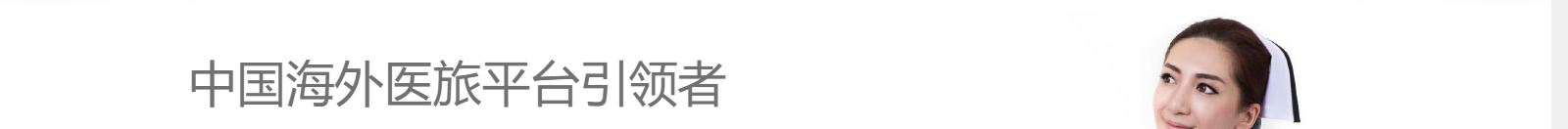 深圳網(wǎng)站設(shè)計公司_高端定制設(shè)計網(wǎng)站_營銷型網(wǎng)站設(shè)計制作_深圳網(wǎng)站建設(shè) 深圳網(wǎng)站設(shè)計公司_高端定制設(shè)計網(wǎng)站_營銷型網(wǎng)站設(shè)計制作_深圳網(wǎng)站建設(shè)