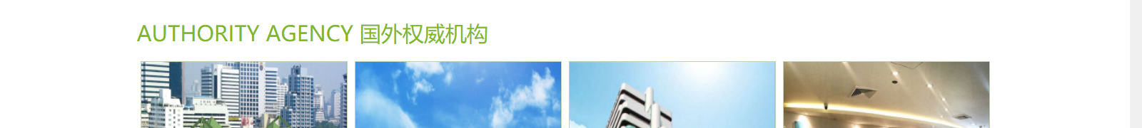 深圳網(wǎng)站設(shè)計公司_高端定制設(shè)計網(wǎng)站_營銷型網(wǎng)站設(shè)計制作_深圳網(wǎng)站建設(shè) 深圳網(wǎng)站設(shè)計公司_高端定制設(shè)計網(wǎng)站_營銷型網(wǎng)站設(shè)計制作_深圳網(wǎng)站建設(shè)