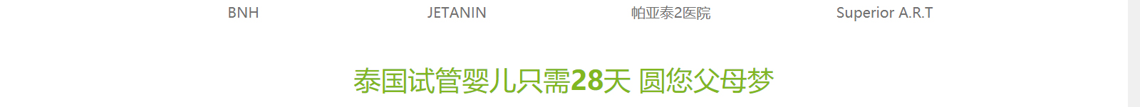 深圳網(wǎng)站設(shè)計公司_高端定制設(shè)計網(wǎng)站_營銷型網(wǎng)站設(shè)計制作_深圳網(wǎng)站建設(shè) 深圳網(wǎng)站設(shè)計公司_高端定制設(shè)計網(wǎng)站_營銷型網(wǎng)站設(shè)計制作_深圳網(wǎng)站建設(shè)