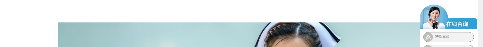 深圳網(wǎng)站設(shè)計公司_高端定制設(shè)計網(wǎng)站_營銷型網(wǎng)站設(shè)計制作_深圳網(wǎng)站建設(shè) 深圳網(wǎng)站設(shè)計公司_高端定制設(shè)計網(wǎng)站_營銷型網(wǎng)站設(shè)計制作_深圳網(wǎng)站建設(shè)