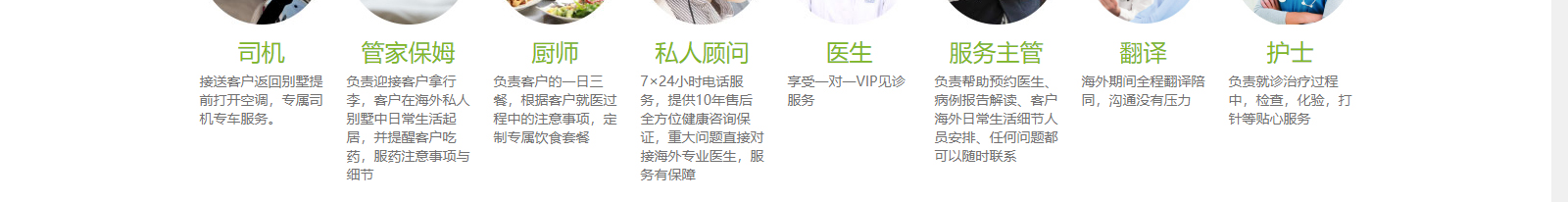 深圳網(wǎng)站設(shè)計公司_高端定制設(shè)計網(wǎng)站_營銷型網(wǎng)站設(shè)計制作_深圳網(wǎng)站建設(shè) 深圳網(wǎng)站設(shè)計公司_高端定制設(shè)計網(wǎng)站_營銷型網(wǎng)站設(shè)計制作_深圳網(wǎng)站建設(shè)